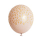 Cameo Blush 30cm Carry Spot Balloons - Pack of 5